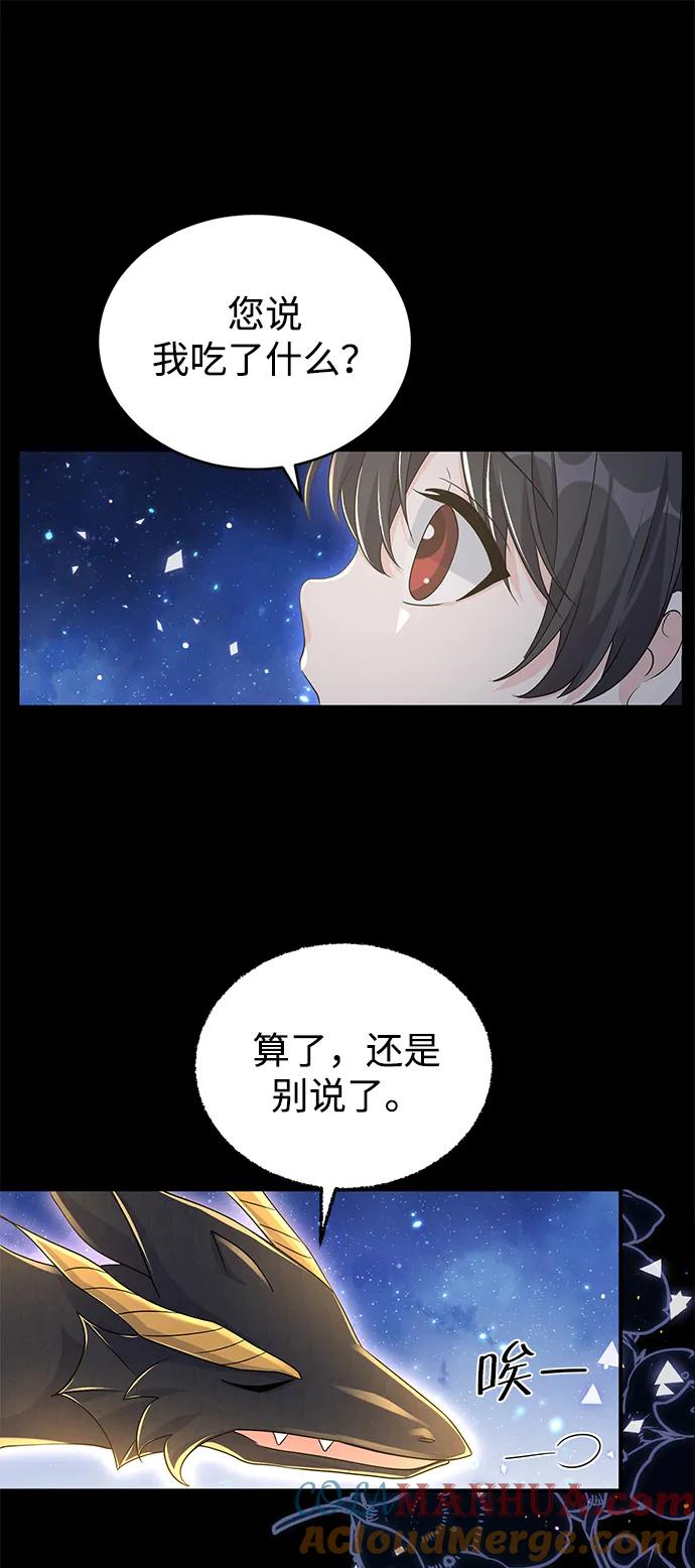 第228页