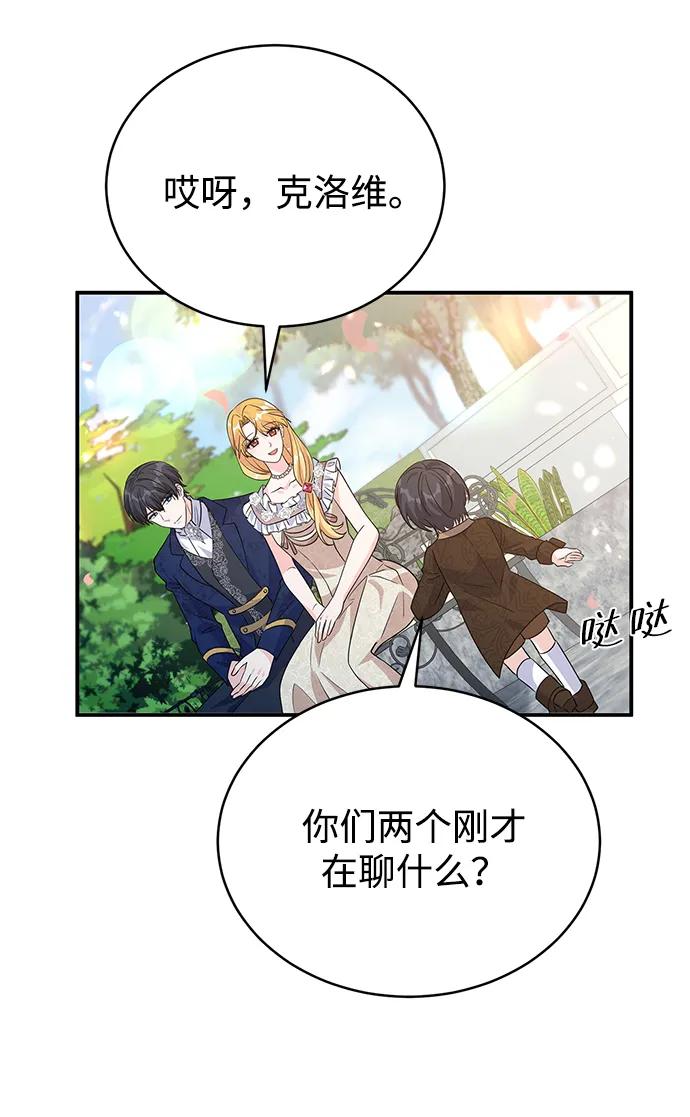 第249页