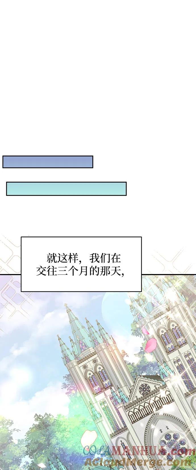 第210页
