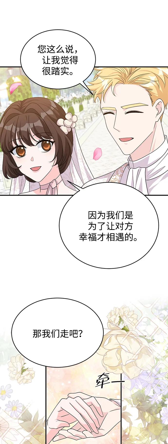第222页