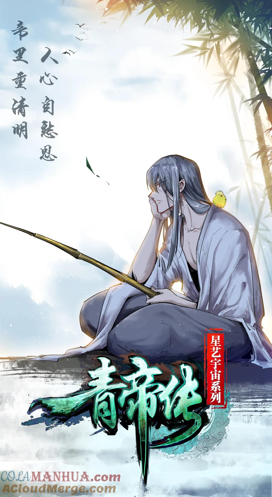 第52页