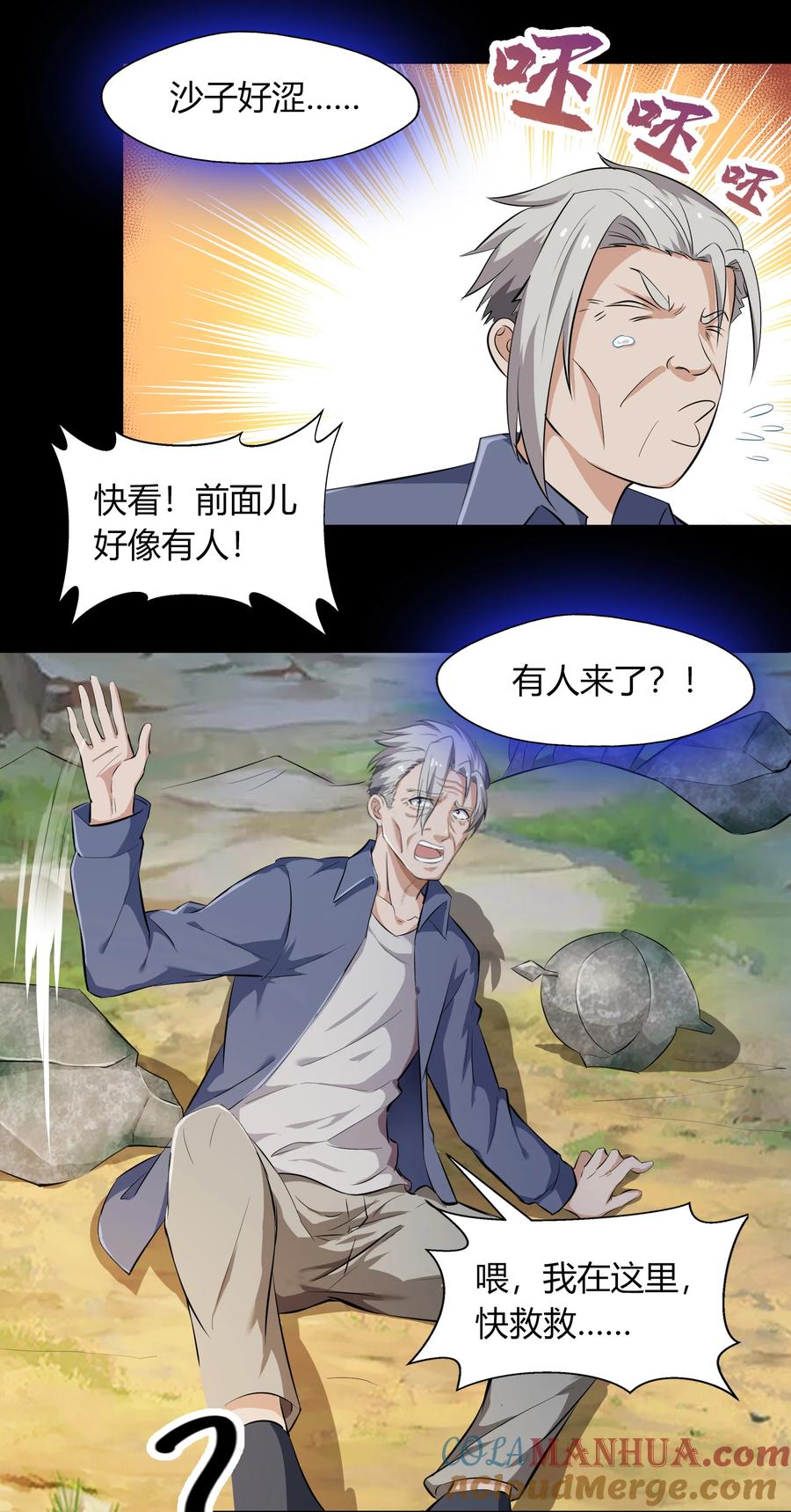 第37页