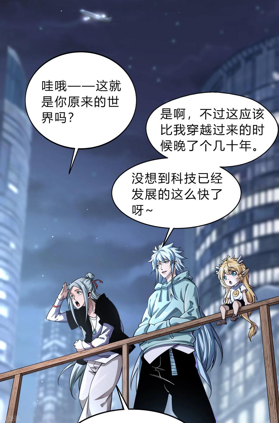 第51页