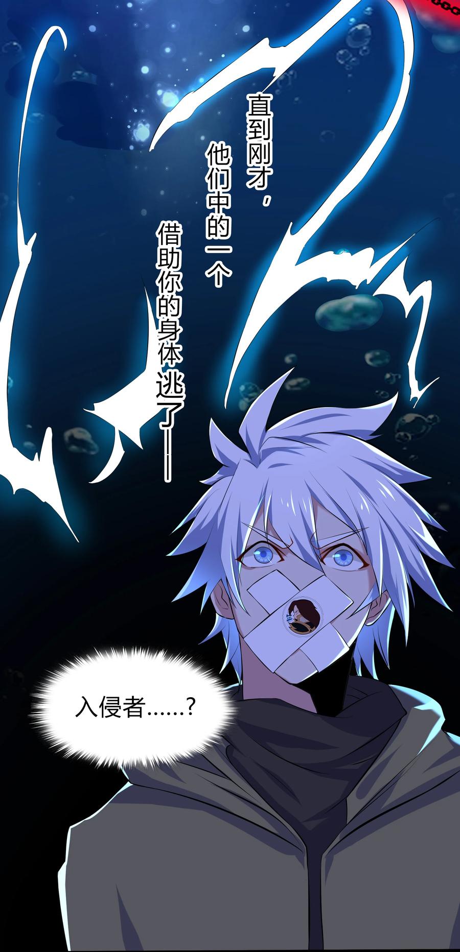 第41页