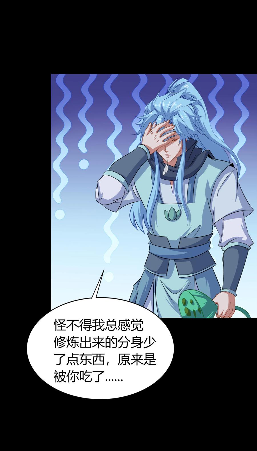 第60页