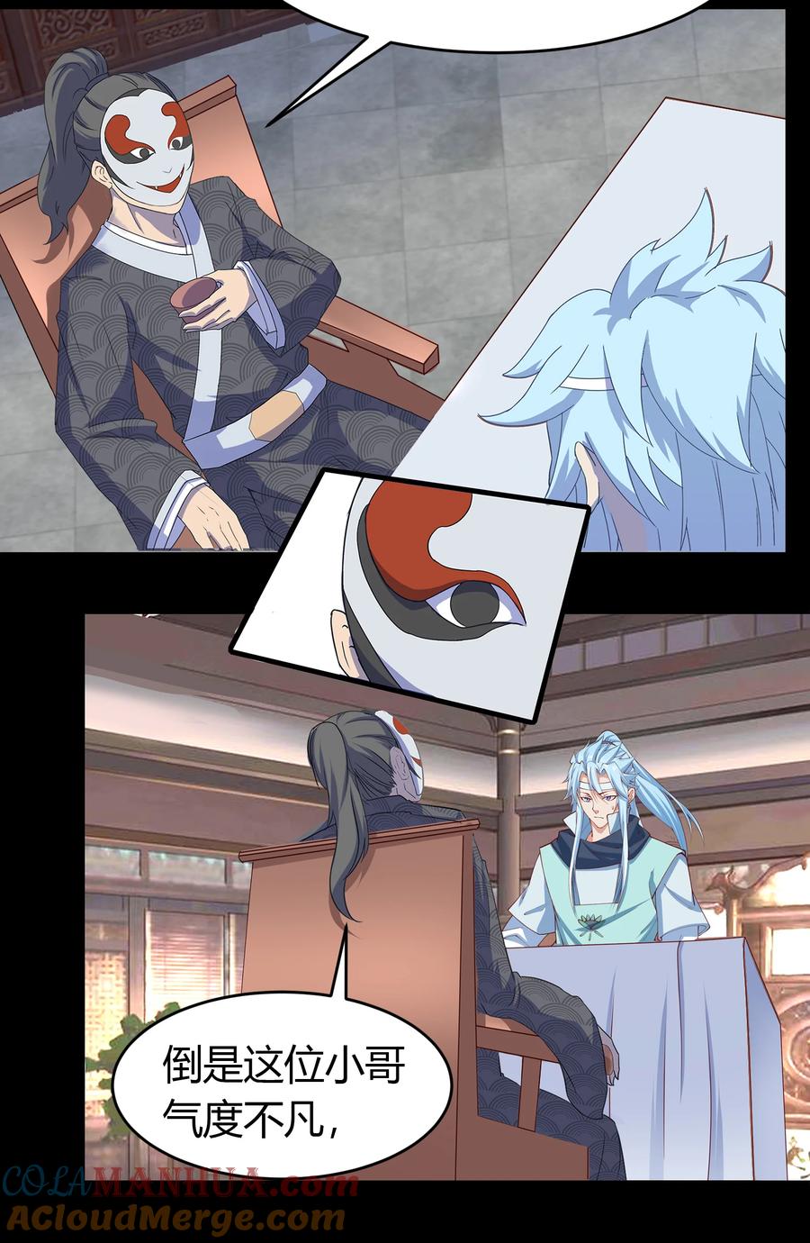 第40页