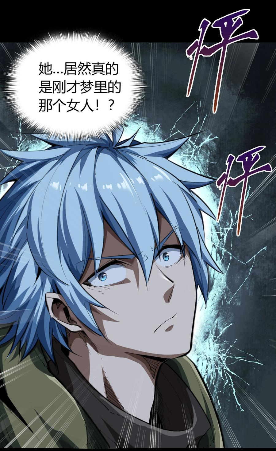第107页