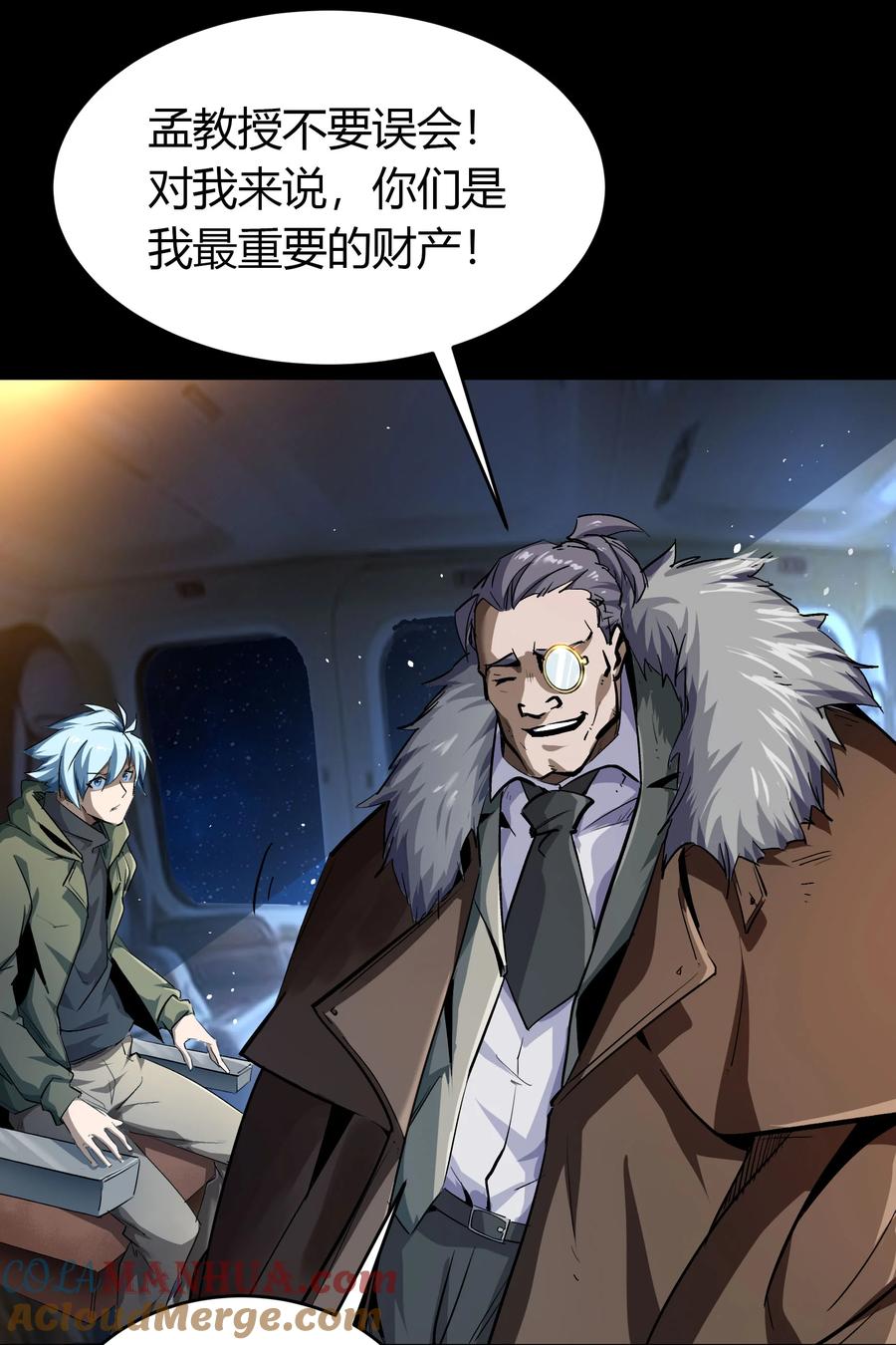 第93页