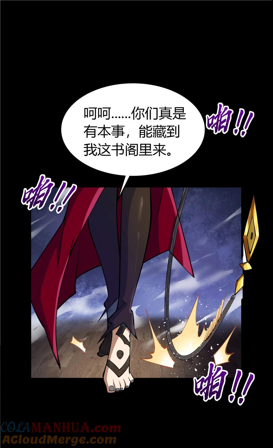 第41页