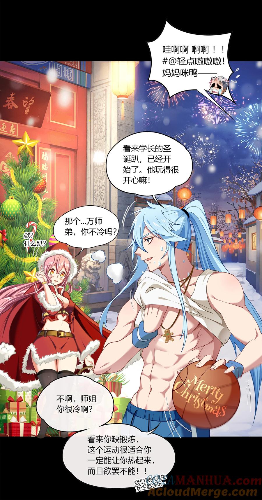 第41页