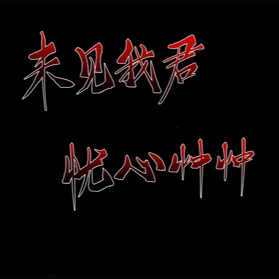 第68页
