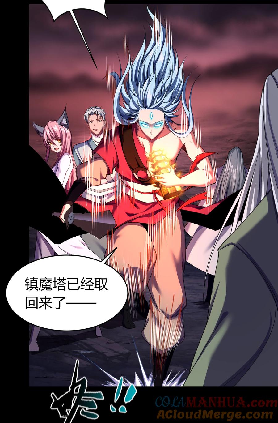 第19页