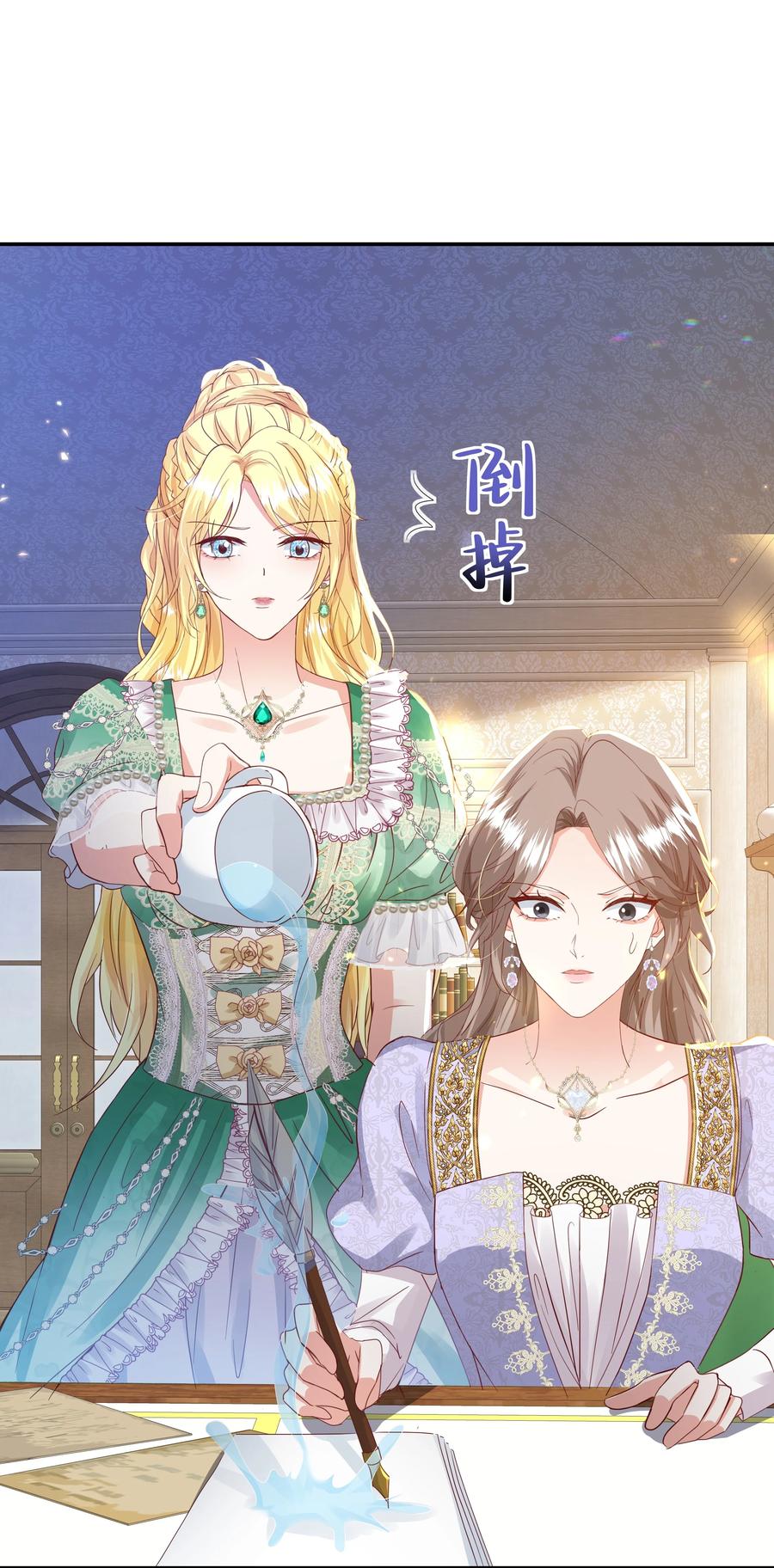 第44页