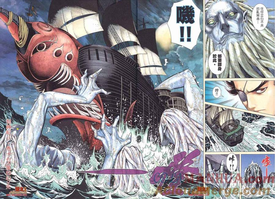 第31页
