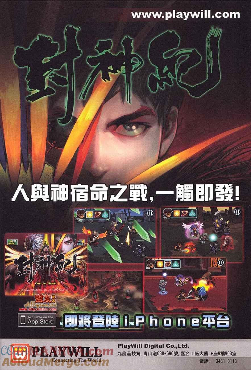 第31页