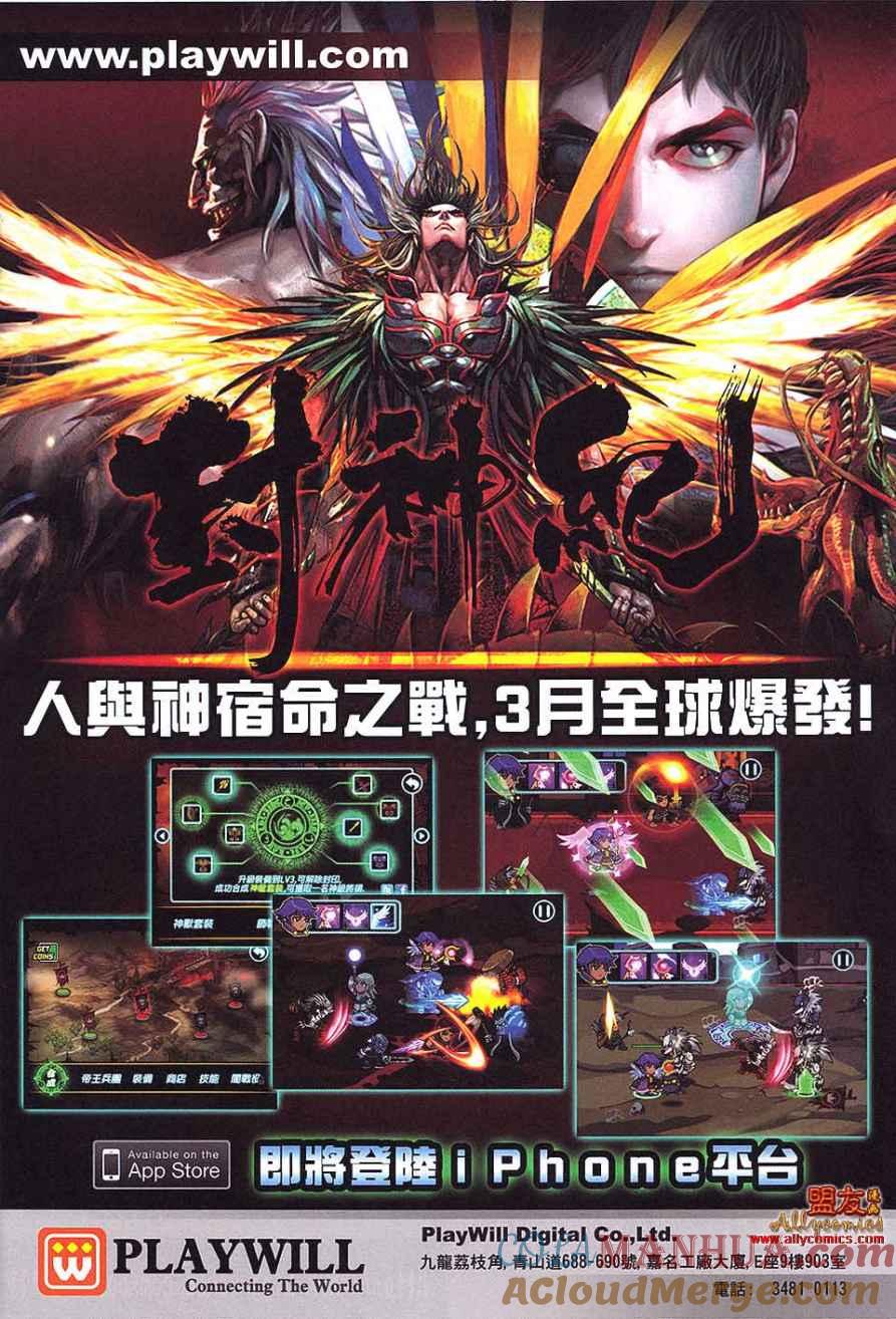 第31页