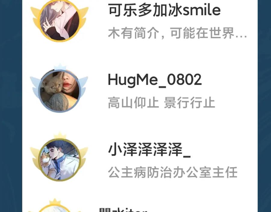 第130页