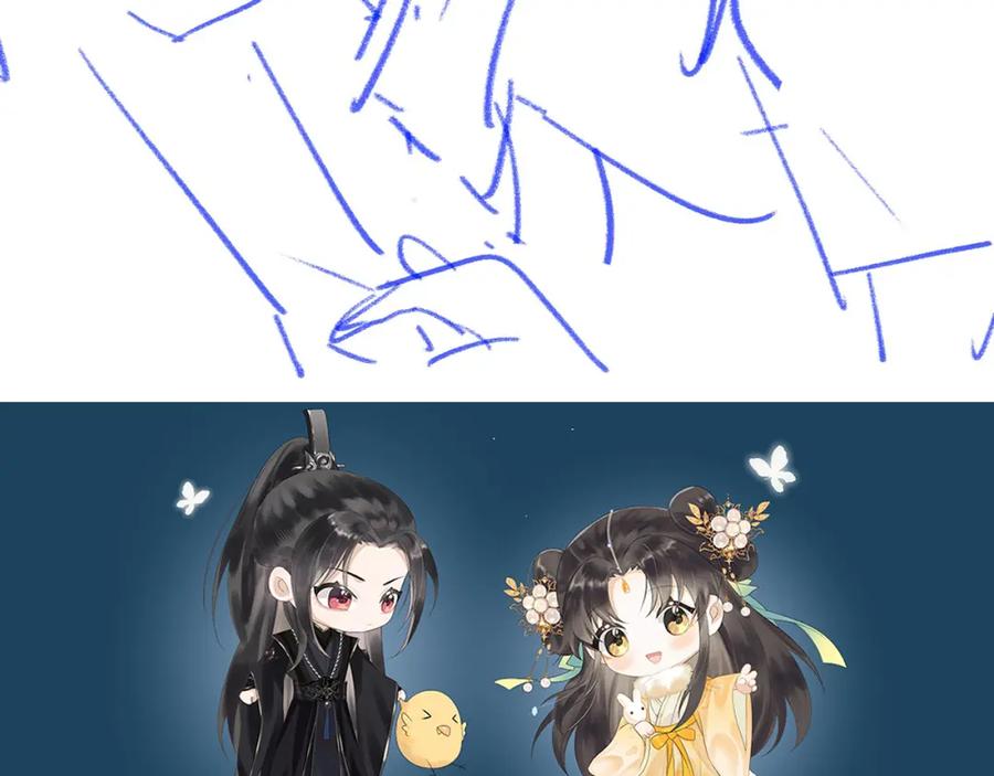第106页