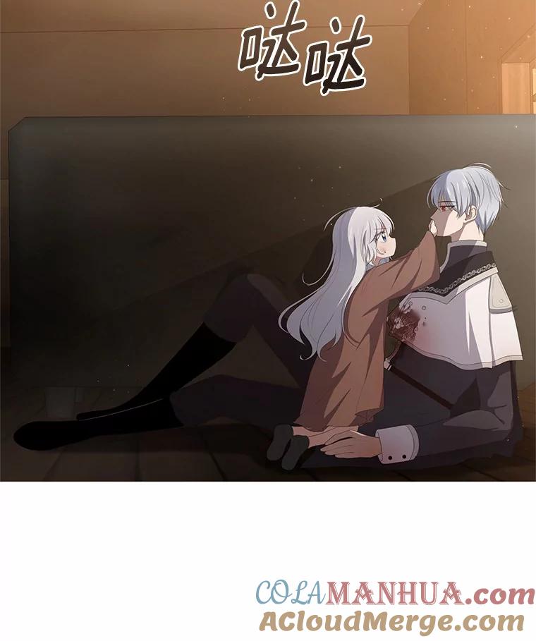 第101页