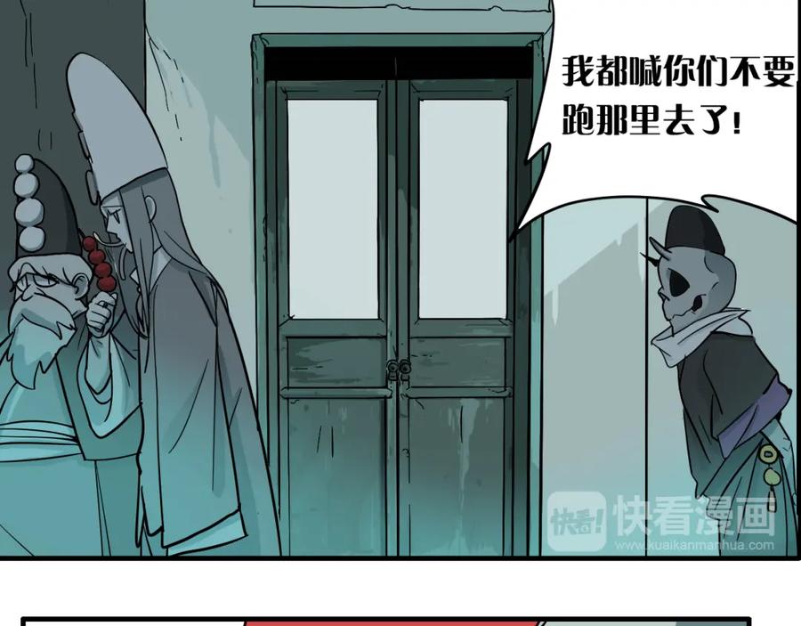 第155页