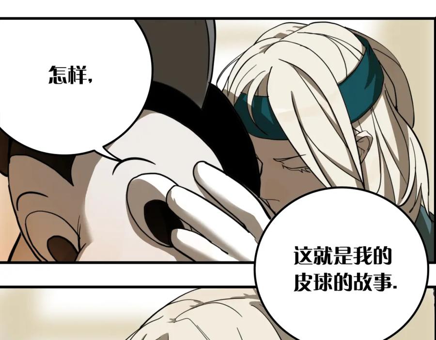 第162页
