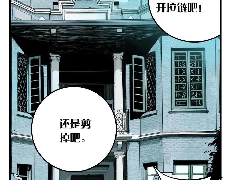 第167页