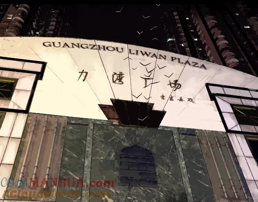 第113页