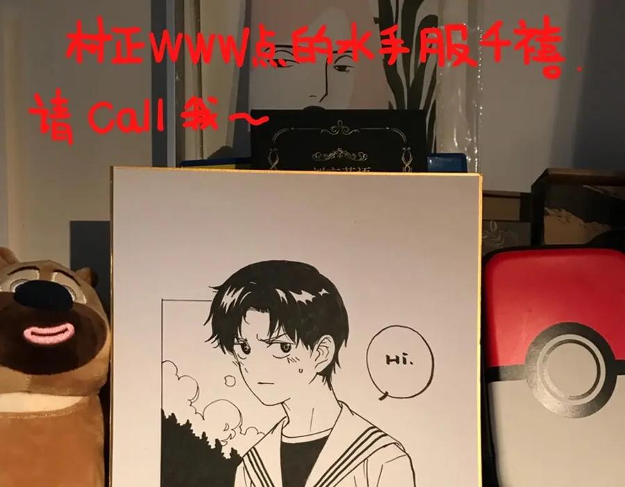 第123页