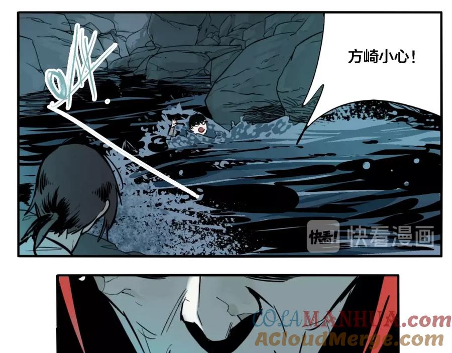 第101页