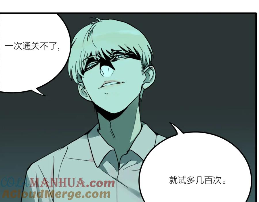 第172页