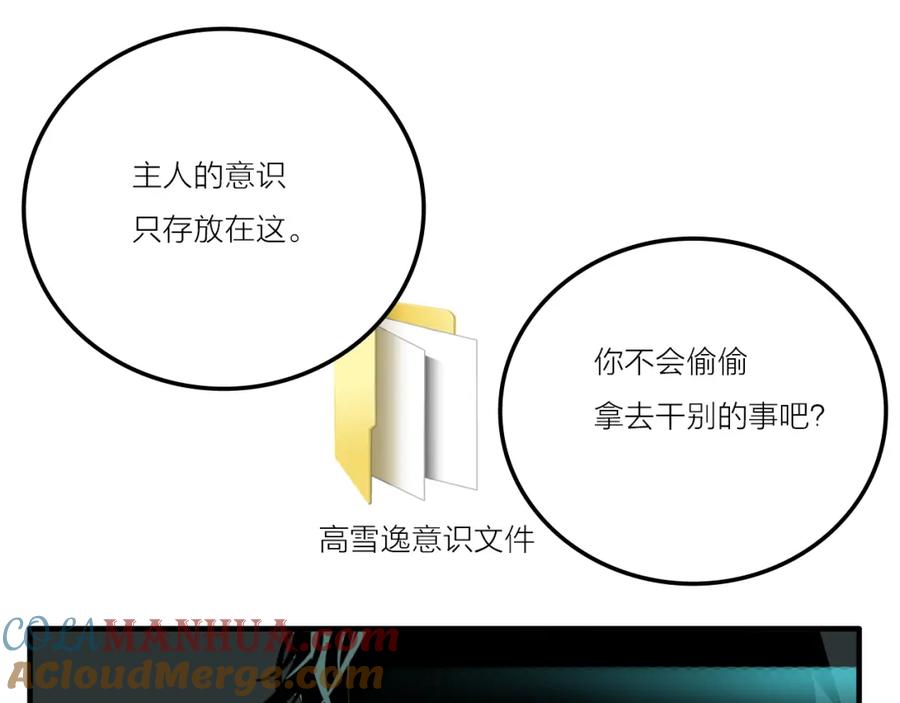 第176页