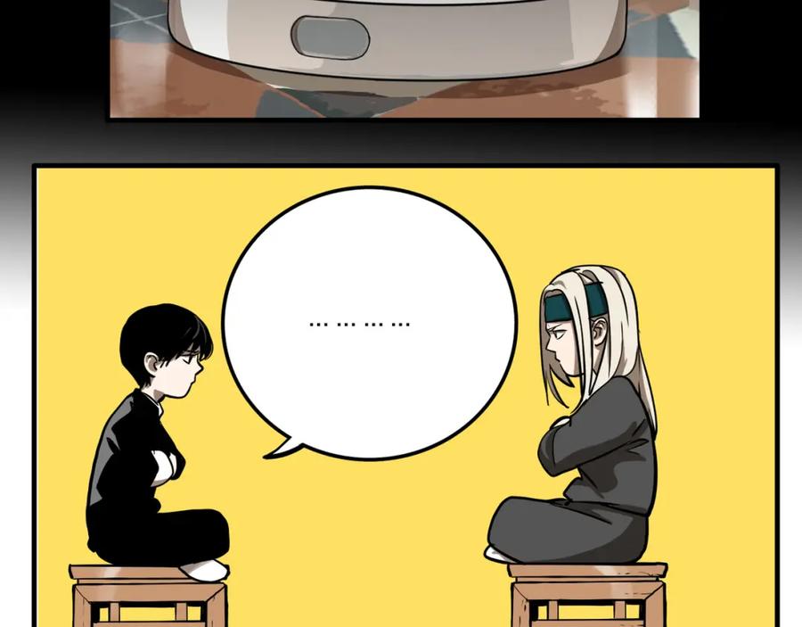 第181页