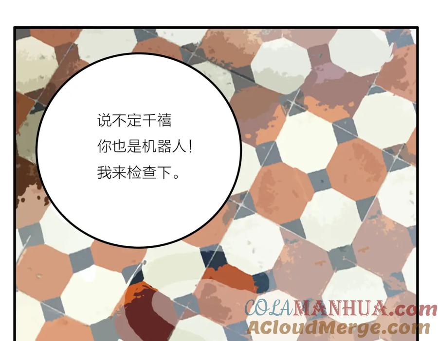 第184页