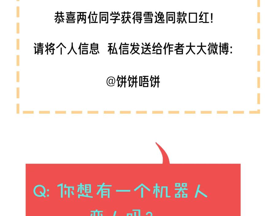 第190页