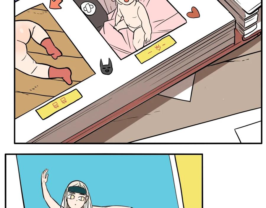 第76页