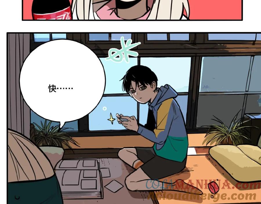 第81页