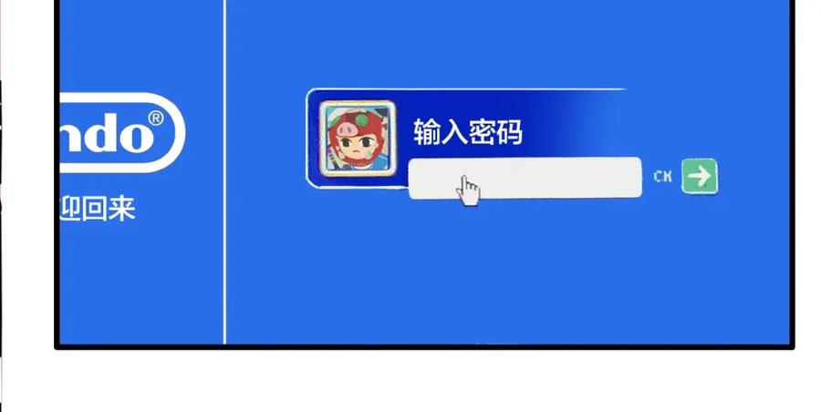 第116页