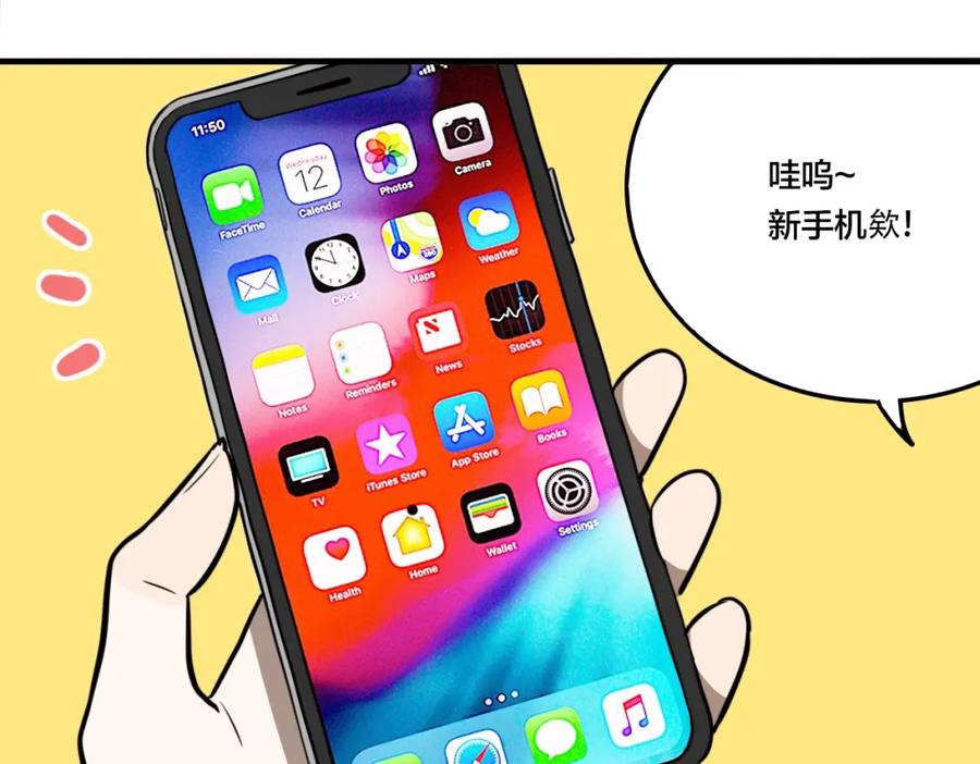 第50页