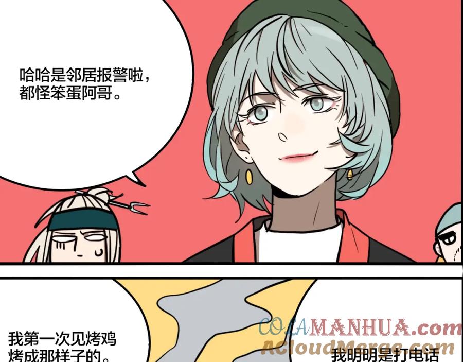 第55页