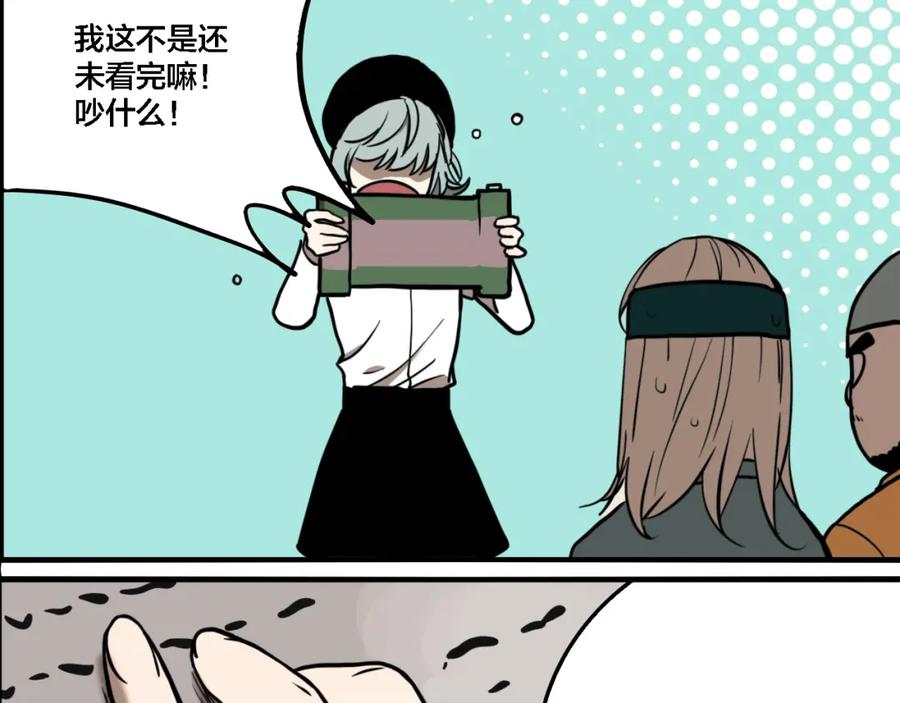第95页