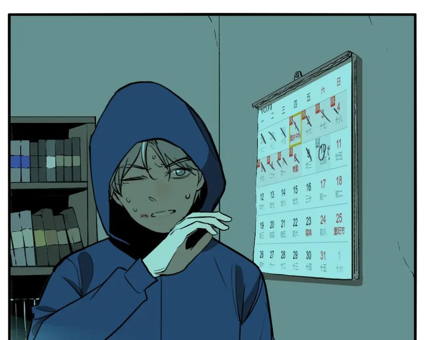 第96页