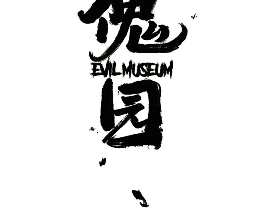 第131页