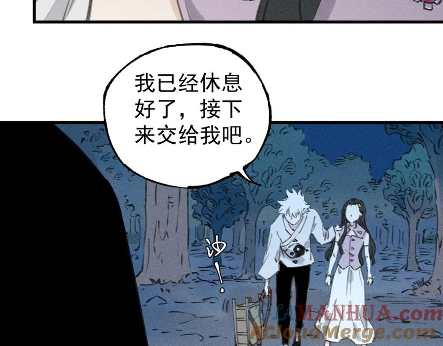 第157页