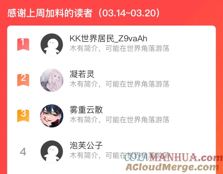 第187页