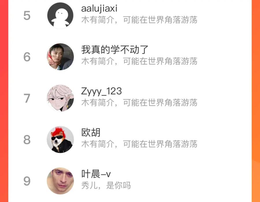 第189页