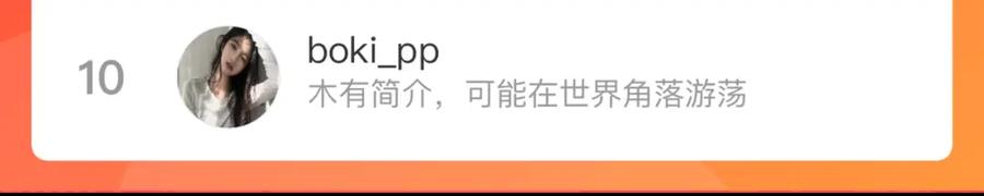 第209页