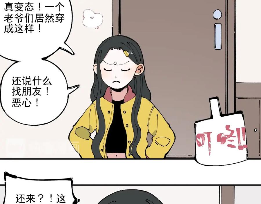 第41页