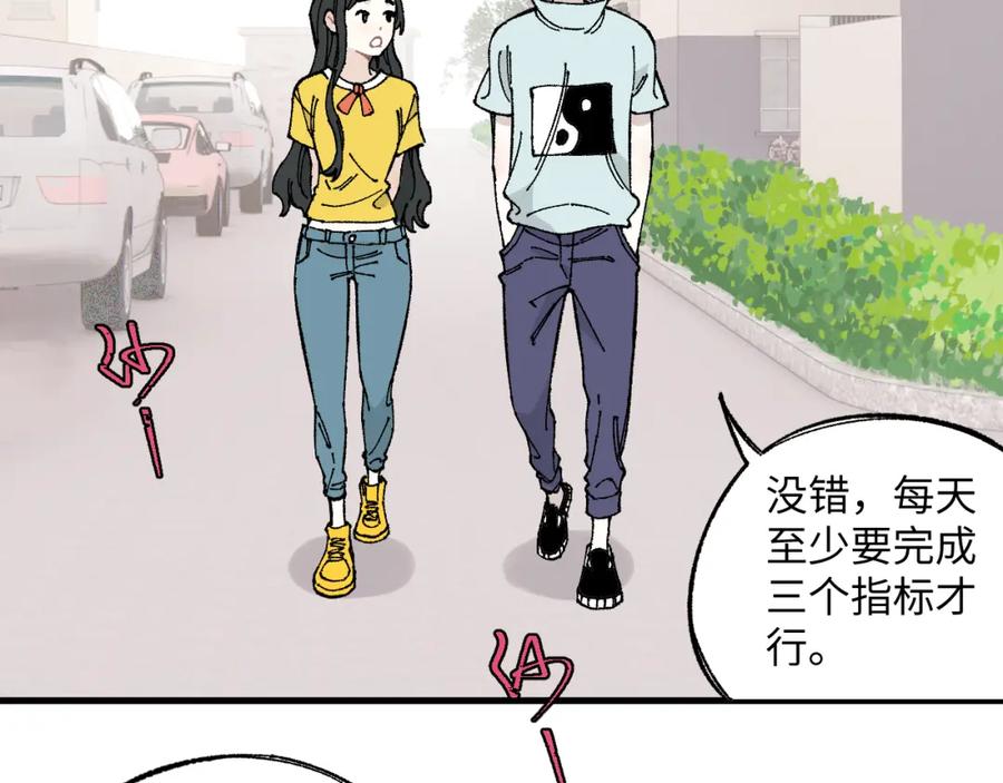 第187页