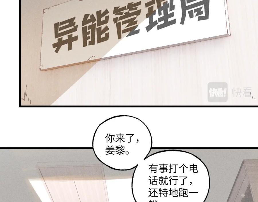 第220页