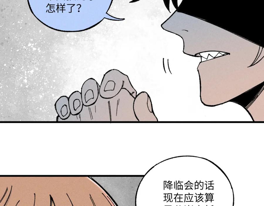 第232页